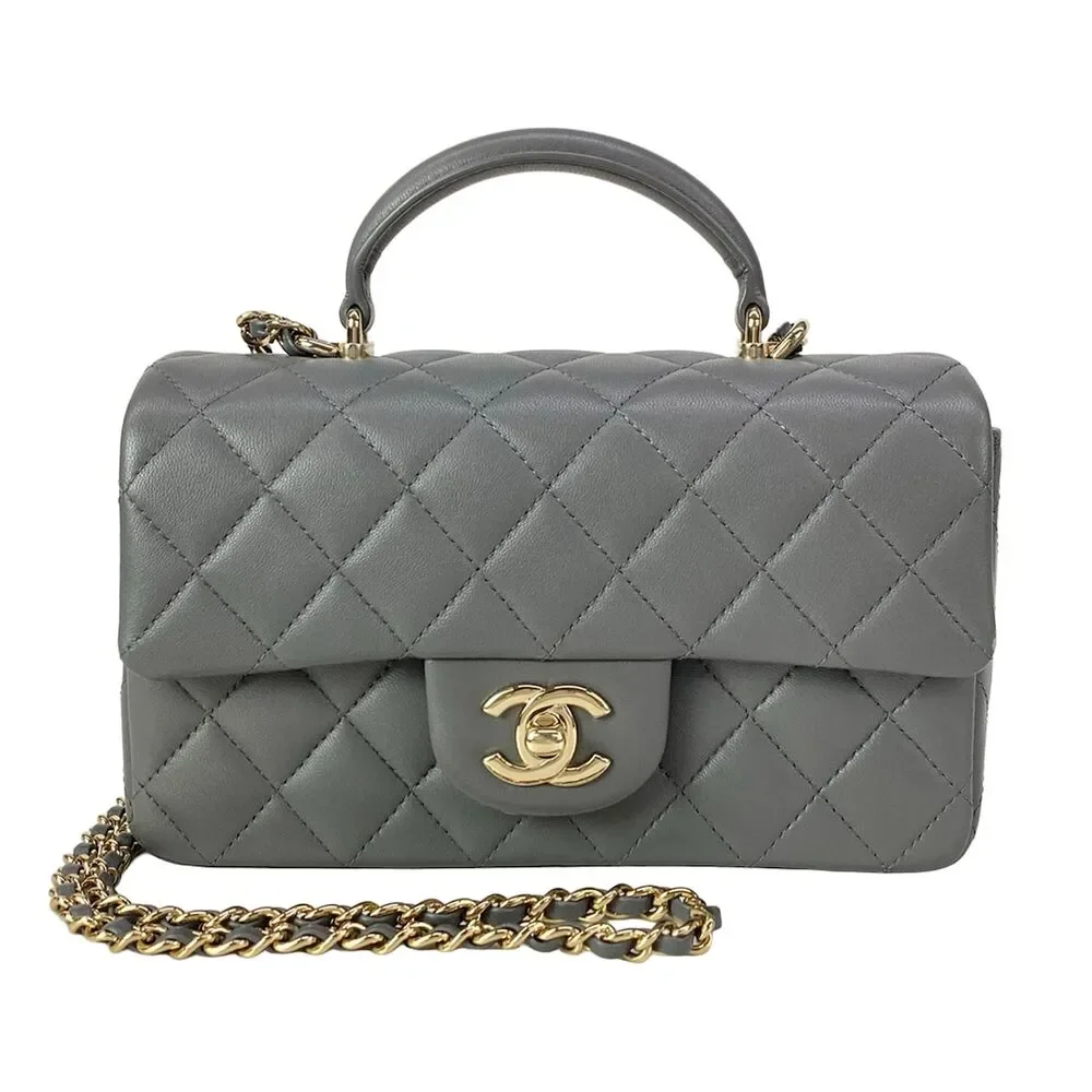 Chanel Matrasse, small top handle flap bag Shoulder Bag AS2431